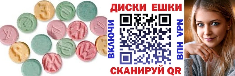 Ecstasy Дубай blacksprut сайт Байкальск сколько стоит