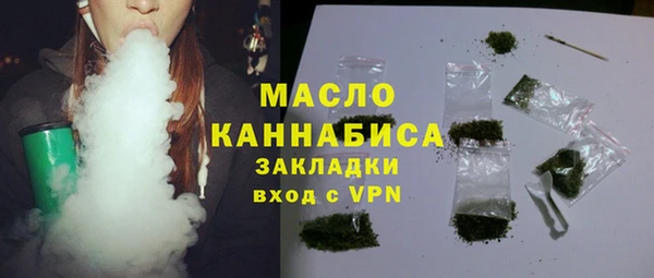 MDMA Аркадак