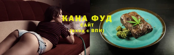 spice Арсеньев