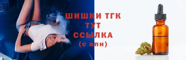 MDMA Аркадак