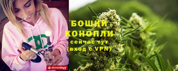 MDMA Аркадак