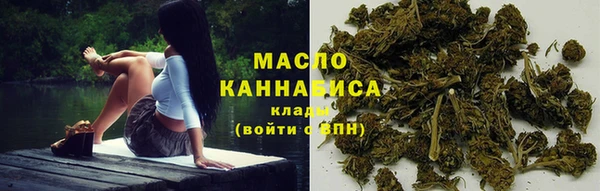 spice Арсеньев