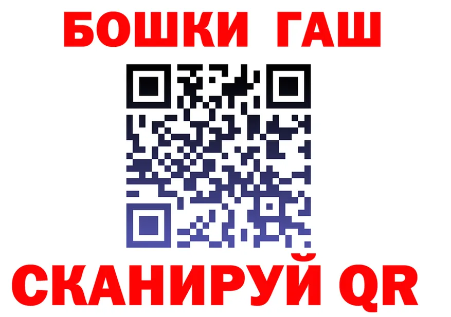 Cannafood конопля как войти это кракен Байкальск