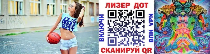 купить наркоту  Байкальск  Марки NBOMe 1,8мг 