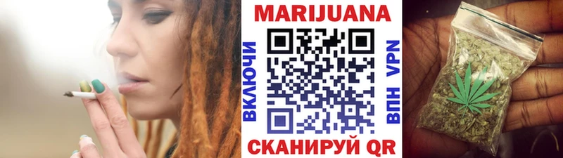 Конопля конопля  где купить наркоту  Байкальск 
